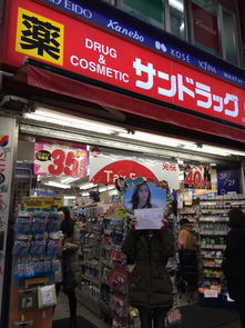 日本與美國代購 精選化妝品、婦嬰用品及家用品