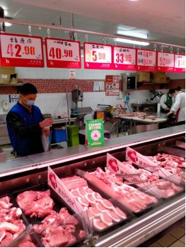 市城區2月28日部分超市及農貿市場肉類、蔬菜、雞蛋及日用雜品零售價格監督公示