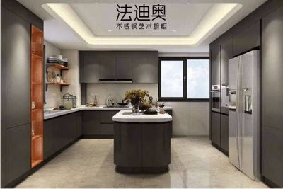 法迪奧跨界成立廚衛(wèi)科技公司，智能家居賽道或迎新玩家