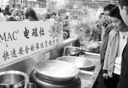 節(jié)能新篇章 廚具衛(wèi)具市場洞察與家居節(jié)能需求升級